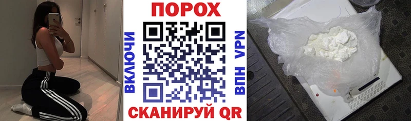 Amphetamine Розовый  Приозерск 