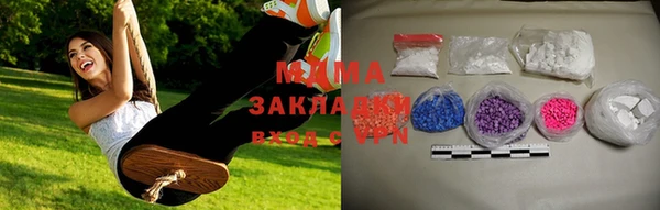 альфа пвп VHQ Алексеевка