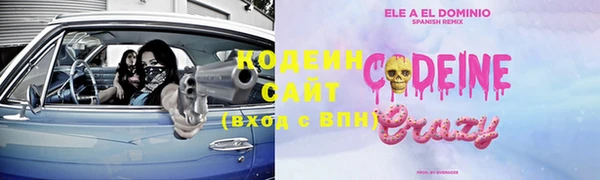 мескалин Алзамай