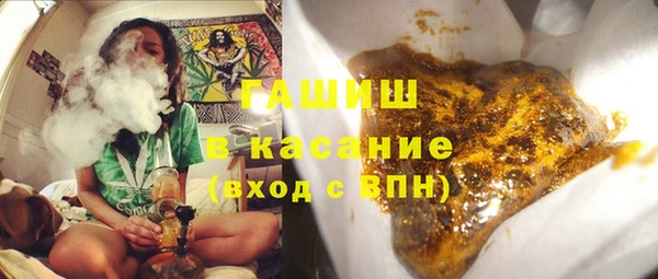 мескалин Алзамай