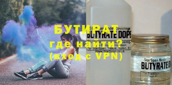 мескалин Алзамай