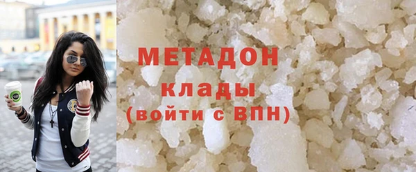 мескалин Алзамай